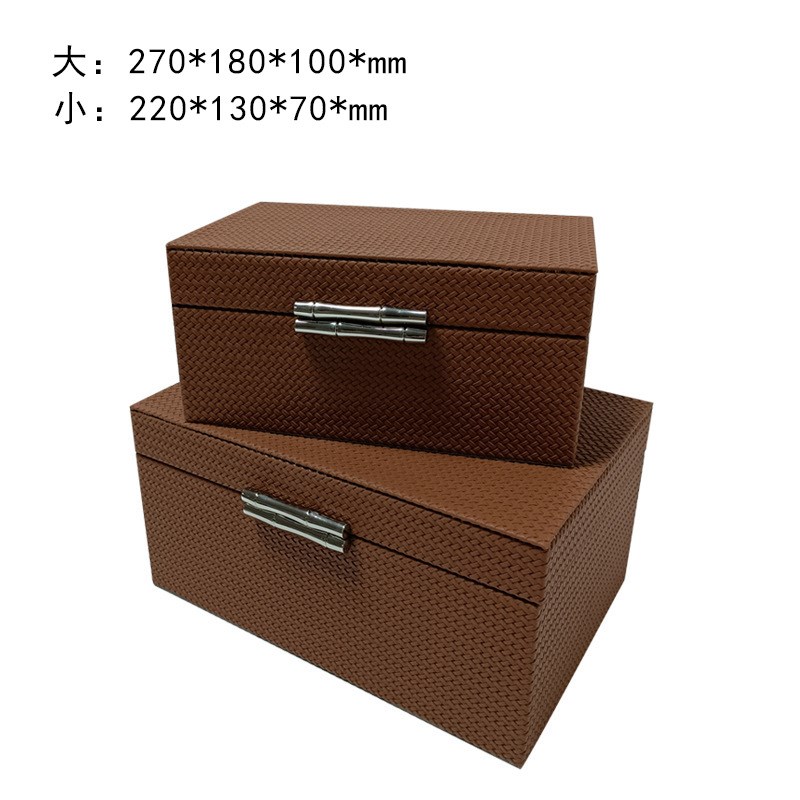 现代简约轻奢编织纹皮革几何装饰盒摆件样板间家居桌面装饰品盒子