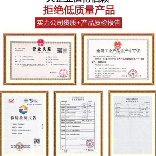 水性金属油漆快干户外彩钢瓦铁漆翻新环保无味自喷银粉防锈漆家用