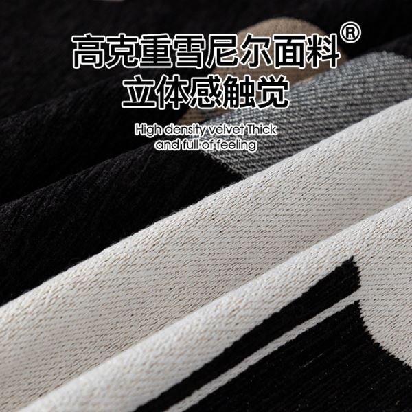 沙发盖布雪尼尔防猫抓防滑耐脏沙发套罩简约现风一片式沙发盖巾