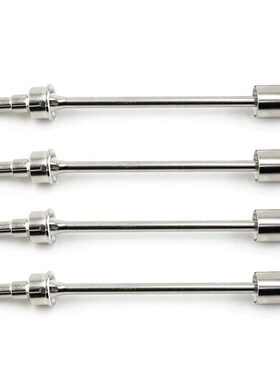 TRAXXAS E REVO 2.0 86086-4 45#加硬钢前后通用CVD万向节接杯