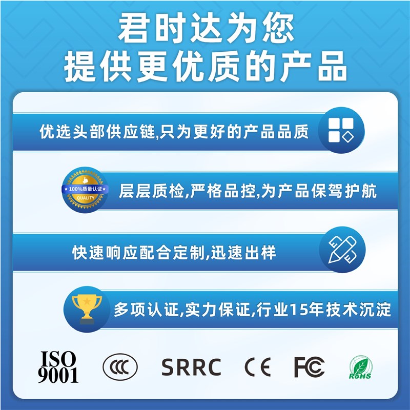 源头君时达L1自助收银一体称单双屏触摸称重带打印收银一体秤