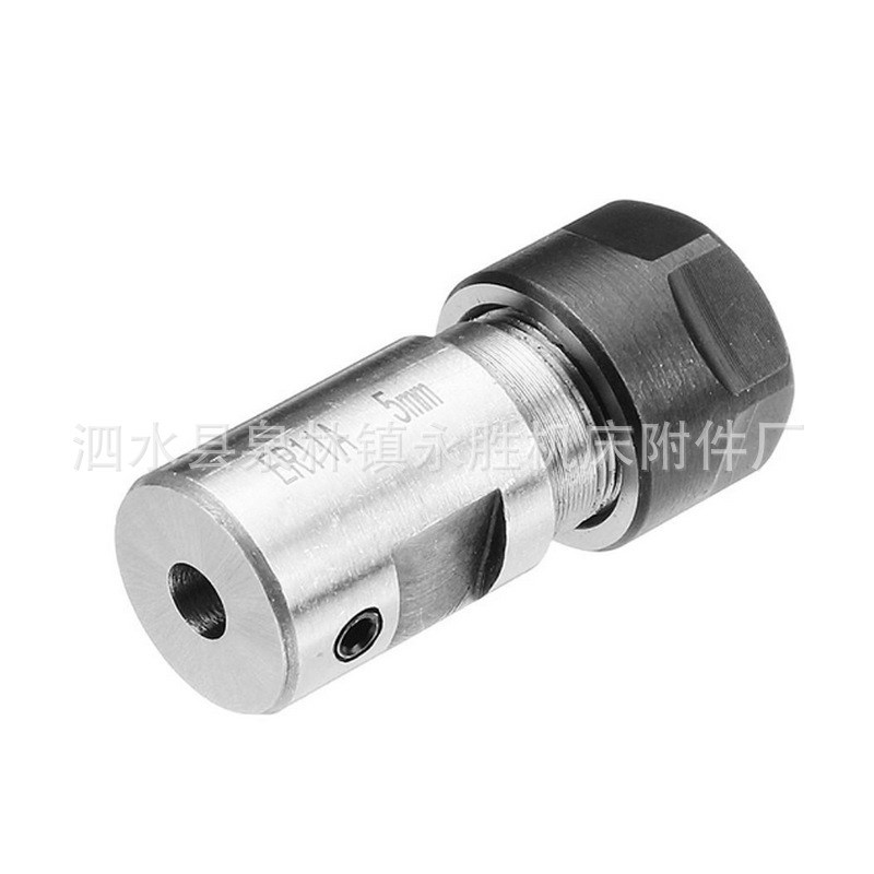 11件套 ER16A-8mm 电机内径延长杆+10支1mm - 10mm ER16 铣夹头