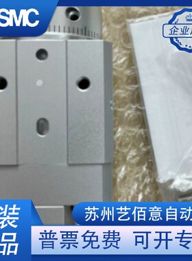 SMC旋转手指气缸MRHQ10D-90S 摆动气爪MRHQ16D 20D 25D-180S-N
