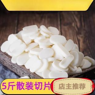 新貨5斤寧波河姆渡散裝 慈溪真空切片手工水磨炒年糕下火鍋 年糕片