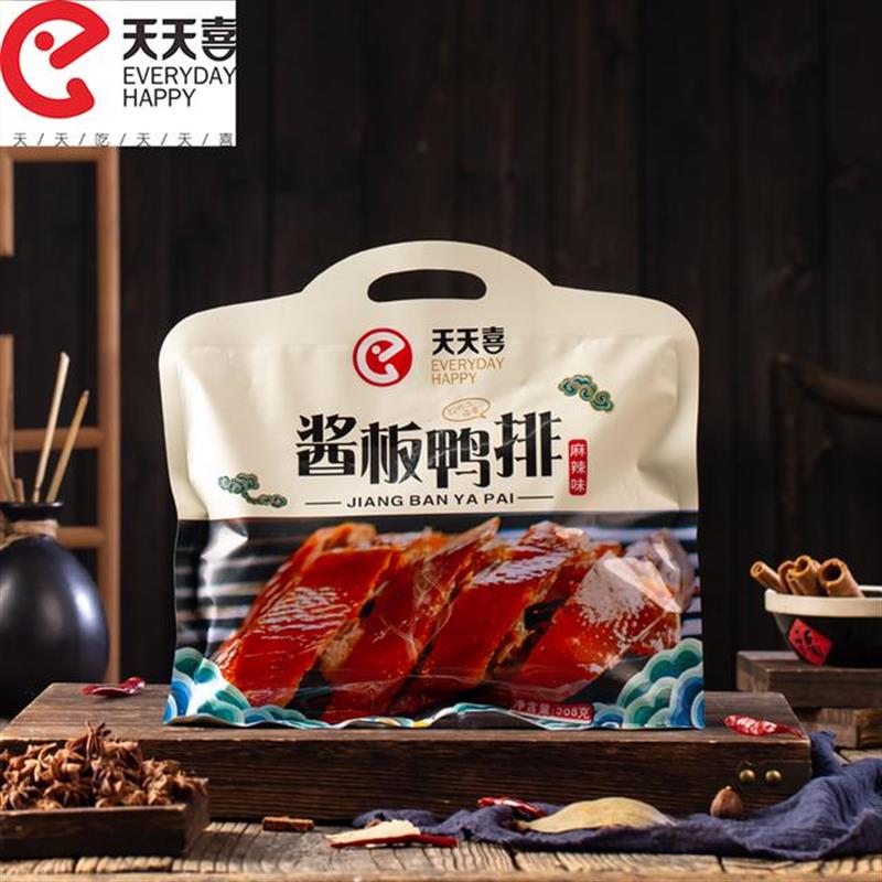 308g手撕酱板鸭排开袋即食