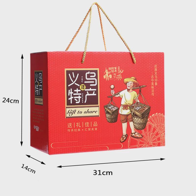 新货义乌特产红糖花生酥小吃零食传统糕点浙江纯手工花生糖