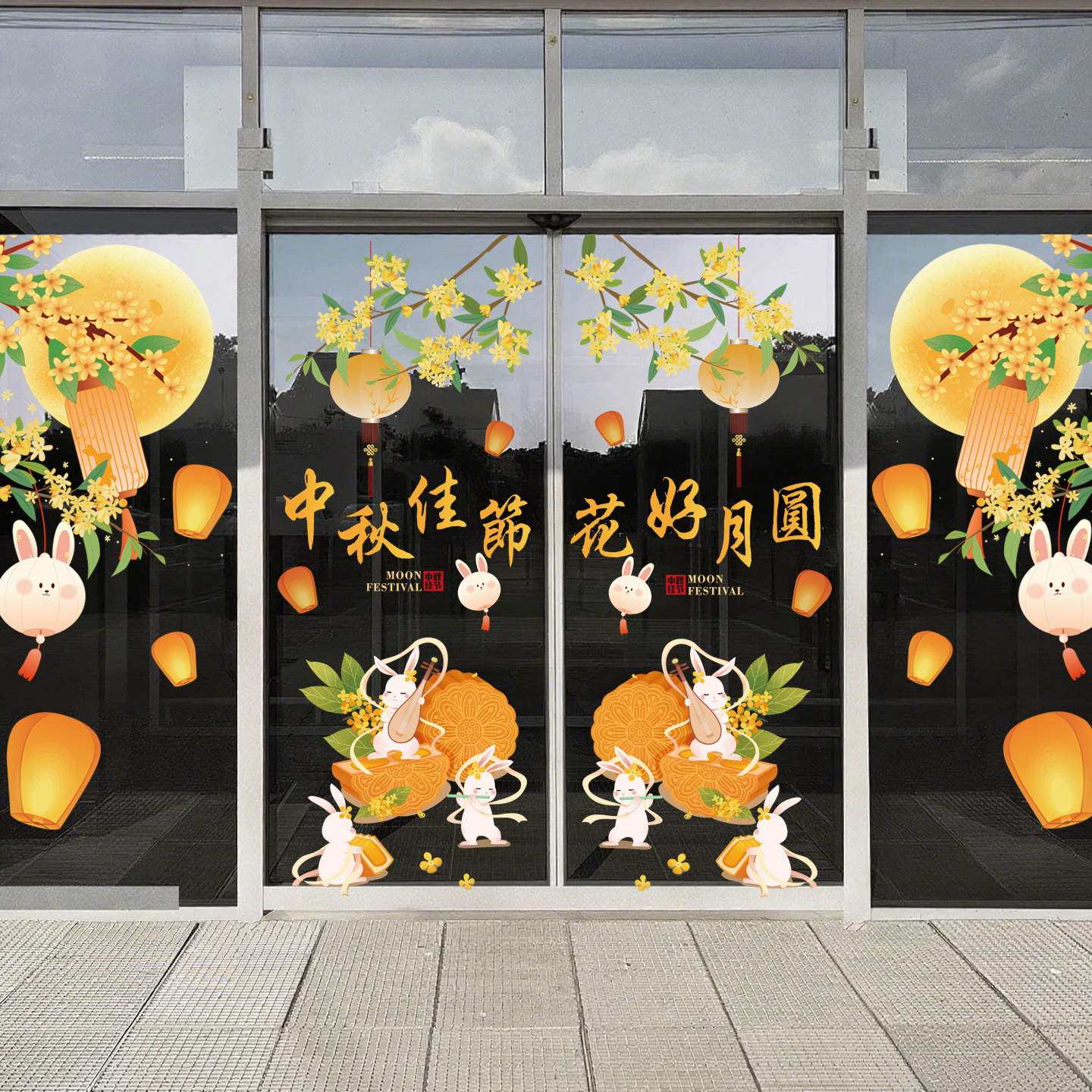 节日贴玻璃橱窗UV彩绘静电贴装饰