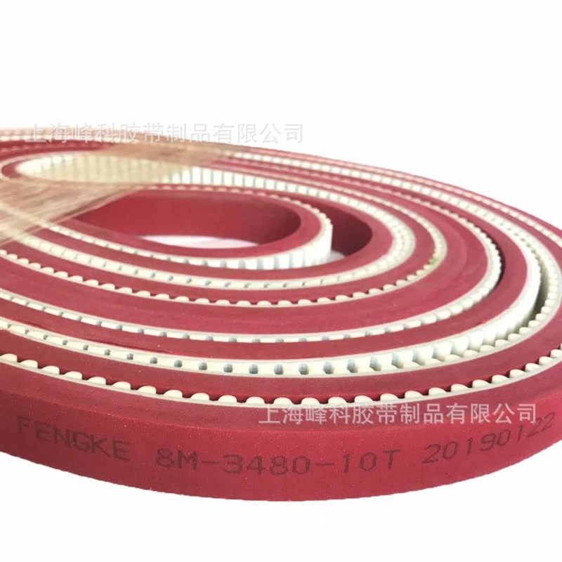 供应聚氨酯PU同步带加红胶8M-3480-10T  25T10-610+6APL