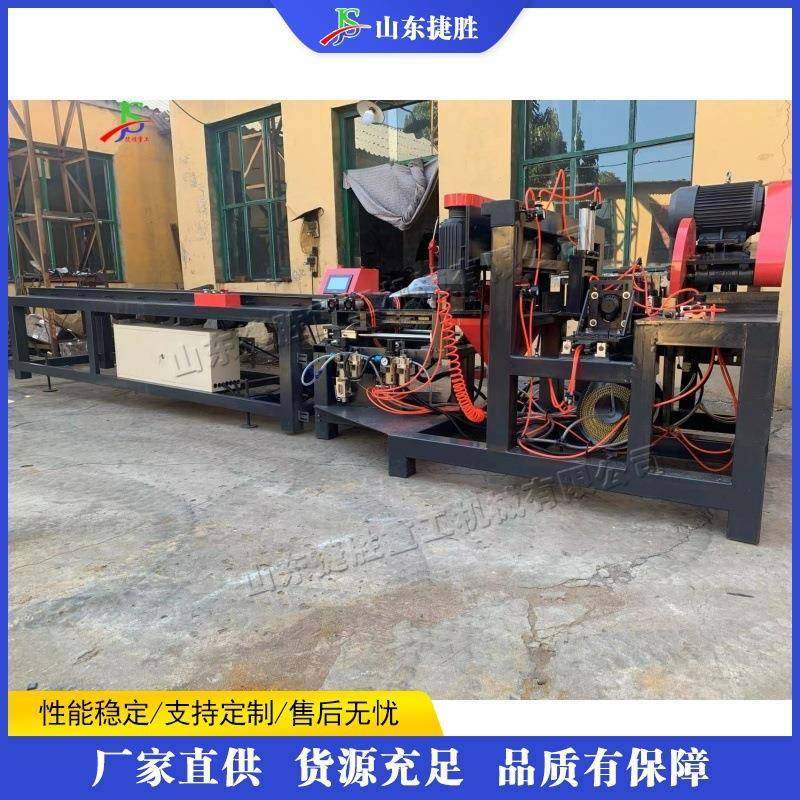 全自动数控脚墩打钉机木工板材脚墩机工业板模脚墩切割机械,五金/工具,机床,淘宝优惠券,粉丝福利购,淘宝优惠卷