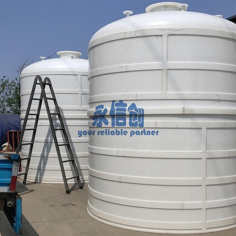 聚丙烯聚氯乙烯防腐贮罐PVC/PP板焊接储罐尺寸可定制可出加工图纸