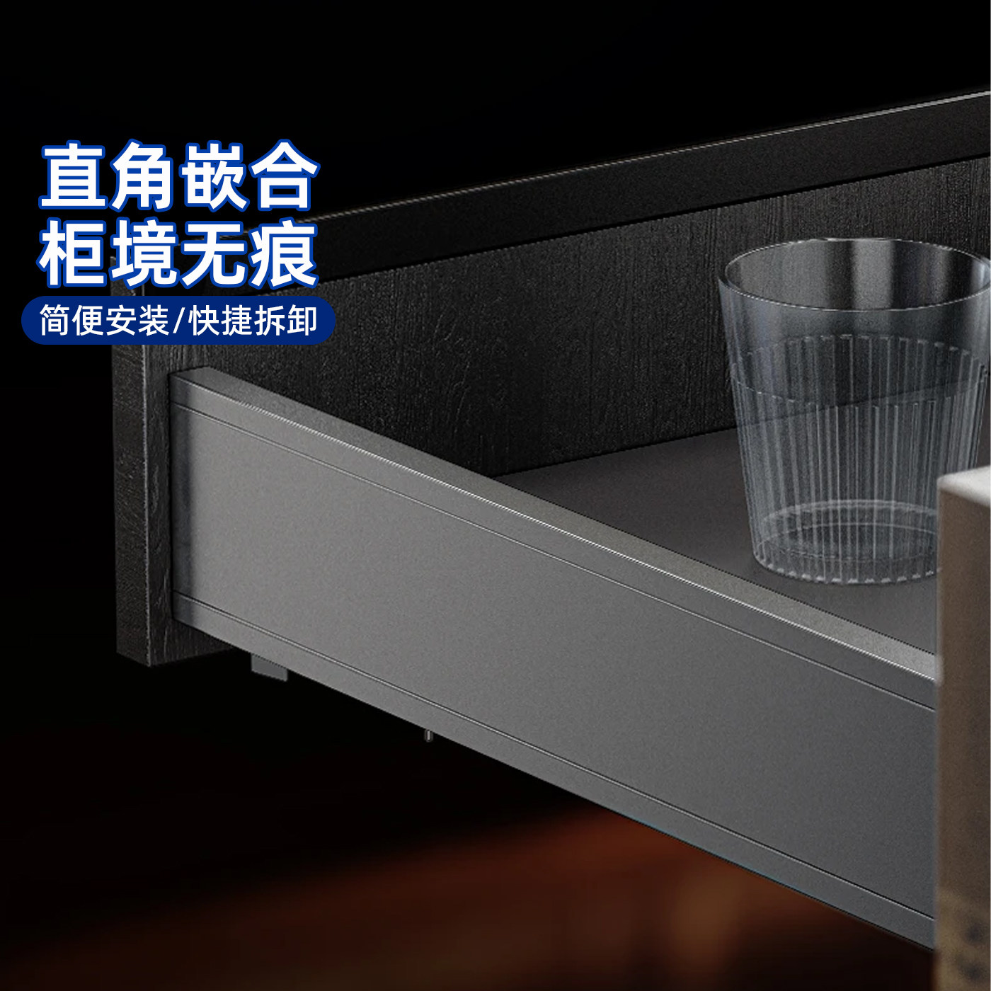悍高M系列超薄静音三节阻尼轨图片