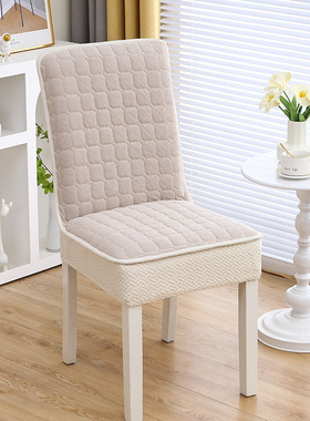 简约现代椅子套罩座椅套椅子保护套全包凳子套罩一体餐桌椅套垫子