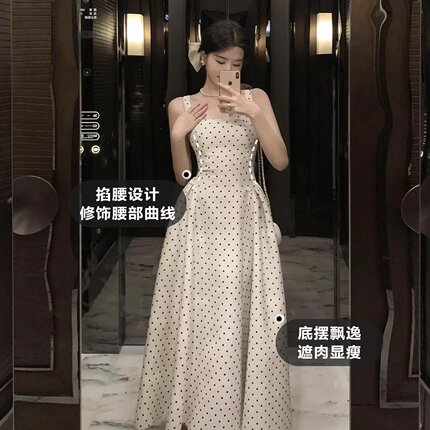 女士真丝桑蚕丝连衣裙轻奢感法式波点吊带裙长裙女2026新款夏季