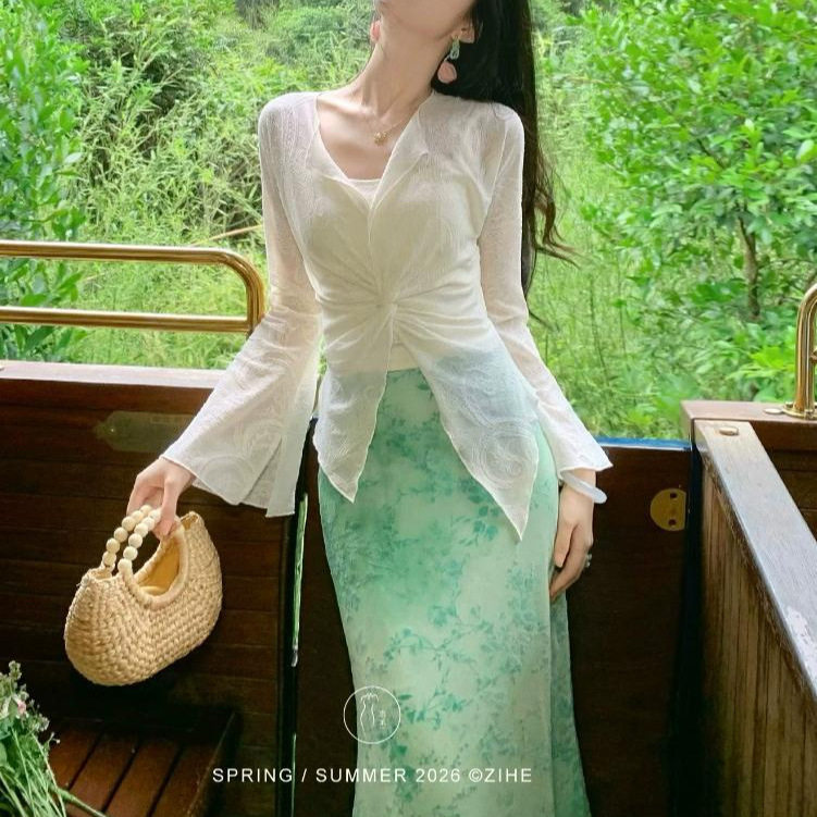 凌茜恣禾 月白风荷'独特漂亮套装裙女春夏针织修身上衣鱼尾半身裙