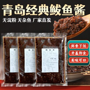 【胶东亨】特色鲅鱼酱200g/袋
