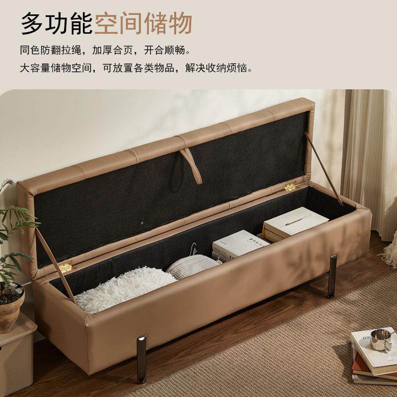 轻奢高级感入户换鞋凳收纳床尾凳卧室主卧床位榻床前沙发凳长条凳