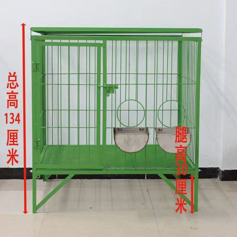 狗笼子大型犬笼钢筋角铁笼室外笼镀锌网底不锈钢厕所托盘厂家直销