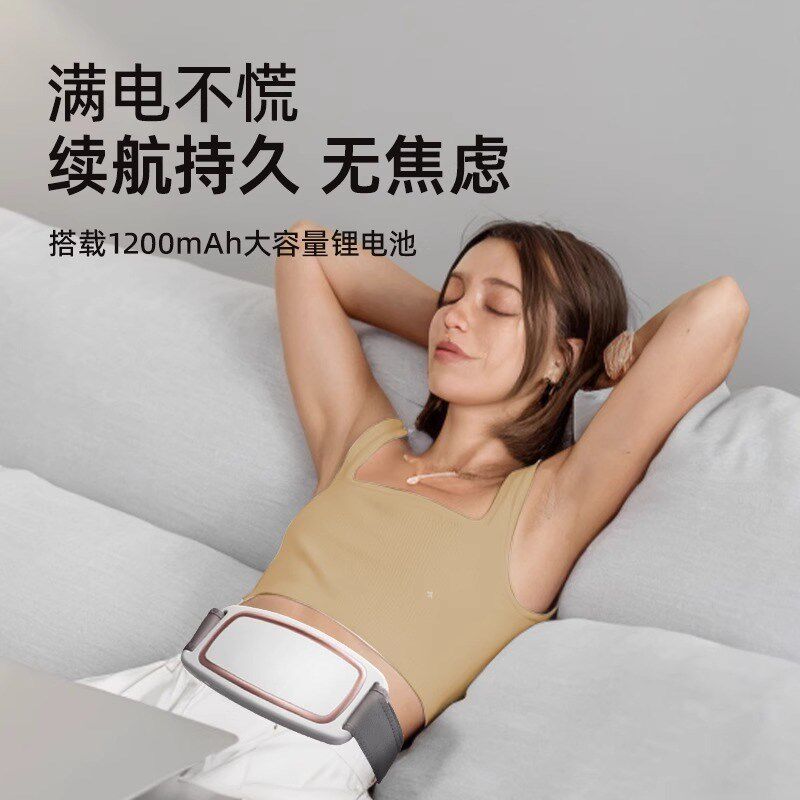 赛佗懒人甩脂机揉腹仪甩腹高脂按摩仪腰带懒人健腹抖抖机居家