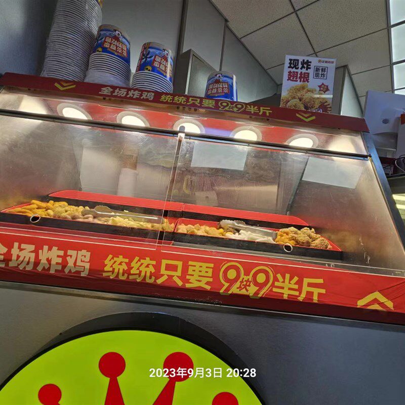 炸鸡展示柜韩式炸鸡保温柜商用正新鸡排台式展柜鸡架熟食展台定做