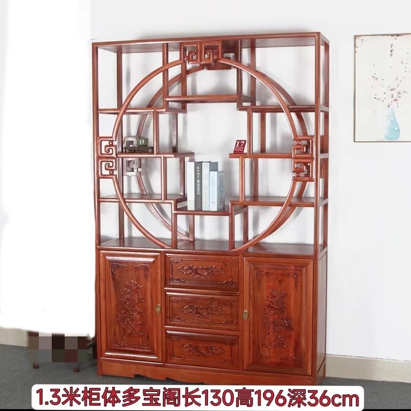 新中式实木博古架茶叶多宝阁古董架客厅隔断书架展示柜仿古置物架