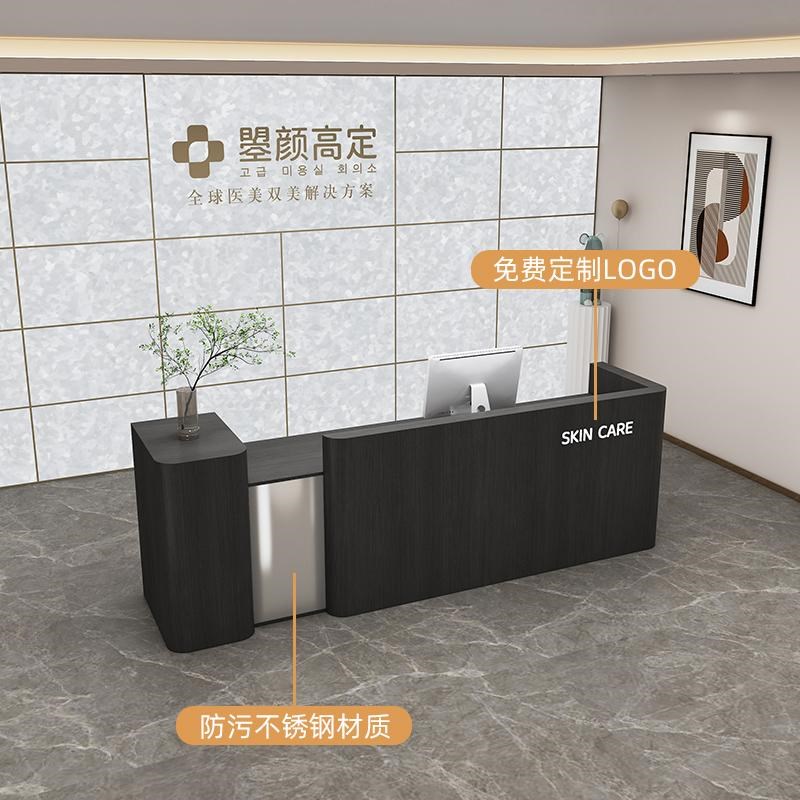 收银台商用现代简约酒店前台接待台美容院服装男装店吧台桌接待台
