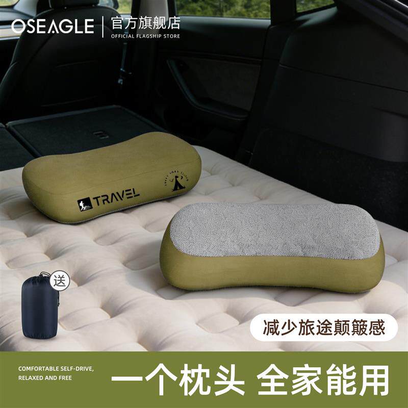 车载护颈枕头可携式可折叠自驾旅行长途汽车后排睡觉神器车用头枕