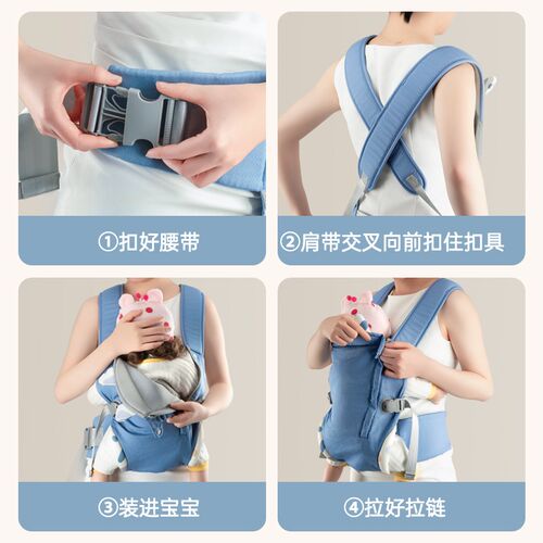 婴儿背带前后两用前抱式夏季背宝宝外出腰凳抱娃轻便初生背娃神器