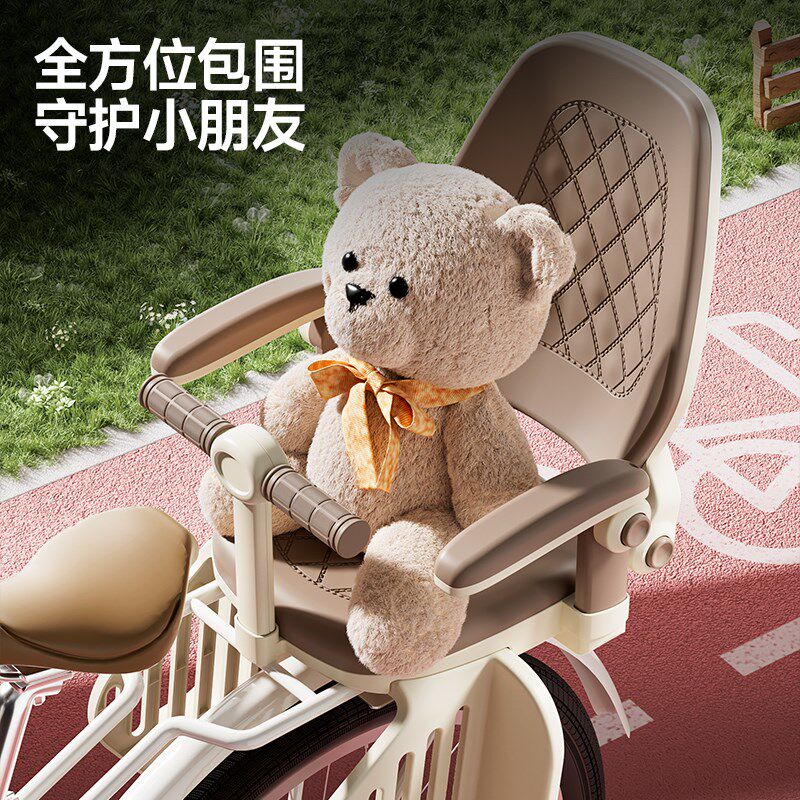山地车儿童座椅后置自行车婴儿坐椅山地自行车小孩子宝宝安全坐凳