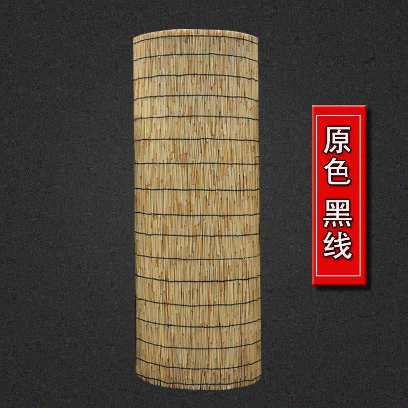芦苇帘子复古禅意隔断遮阳竹帘卷帘草帘子苇席墙面吊顶装饰大卷
