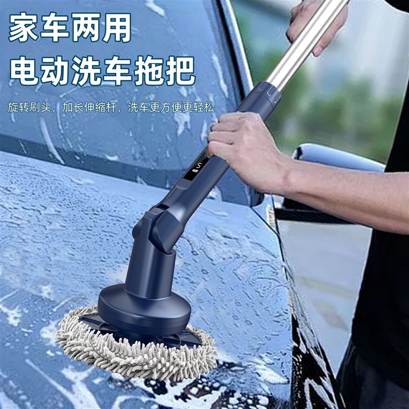 电动清洁刷家用多功能地板刷神器手持拖把厨房化妆室刷子无线 线
