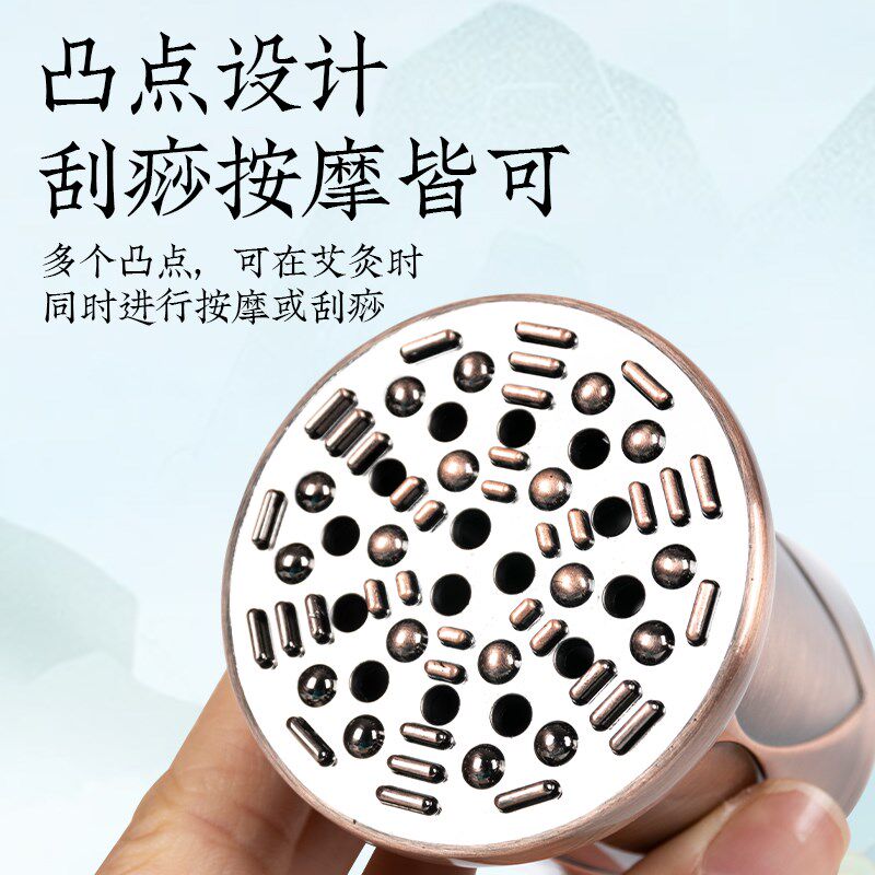 艾灸铜罐刮灸仪小铜罐仪家用美容院用全身经络刷按摩刮痧随身微烟