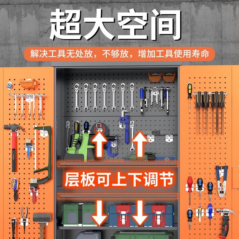 重型工具柜滑雪装备收纳柜防盗保险柜办公收纳柜滑雪用品存放柜