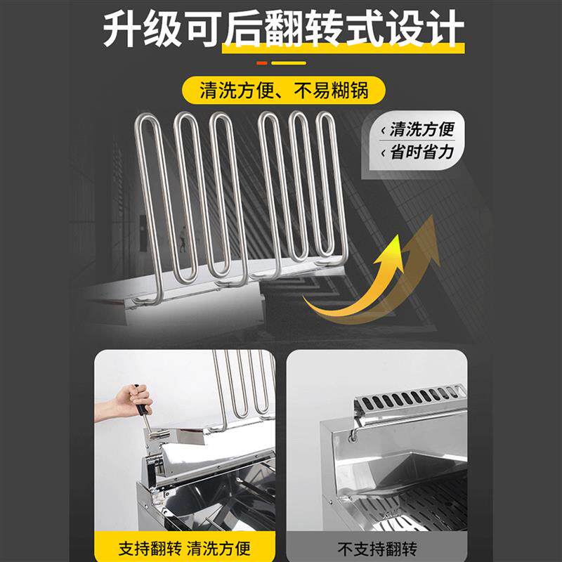 哈客电炸炉商用大容量油炸机立式电炸锅双缸油炸锅炸串烧烤设备