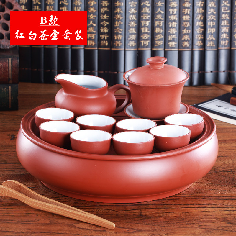 宜兴紫砂茶具茶壶套装紫砂陶瓷圆形10英寸储水式茶盘茶船茶海茶碗
