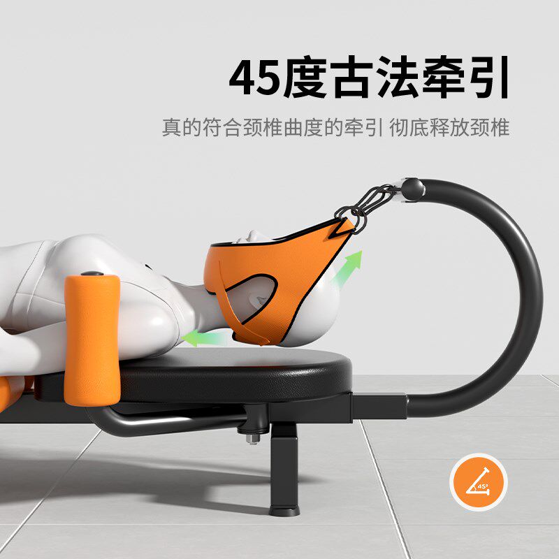 FREESK颈部腰部拉伸器电动牵引机器腿部拉筋神器医家用身高舒缓床