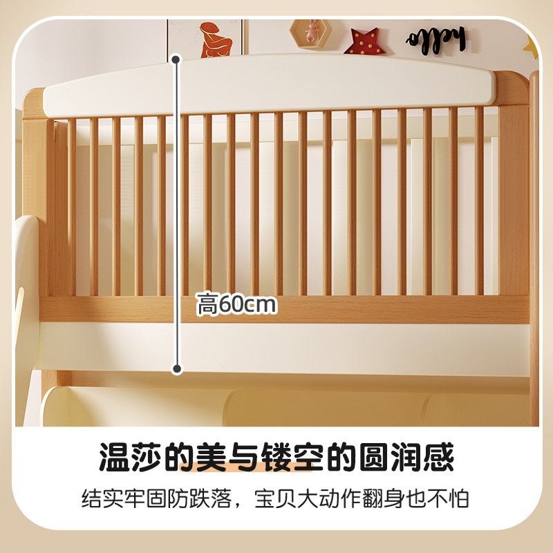 实木上下床双层床铺榉木高低子母床带滑滑梯多功能储物收纳儿童床