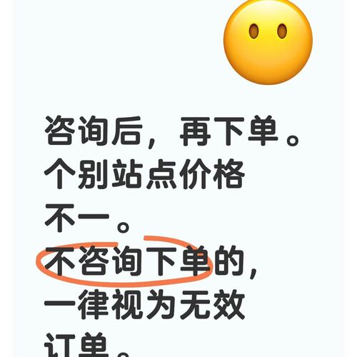 车辆年检年审   站点您选