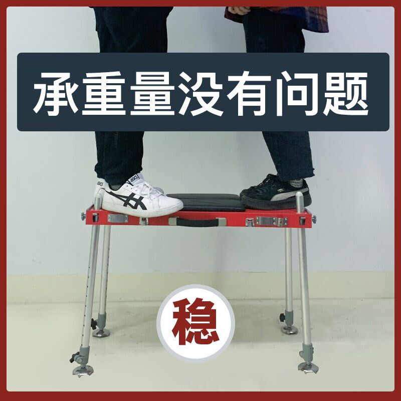 2024新款小钓台水陆两用铝合金折叠多功能钓椅超轻钓鱼台迷你特价