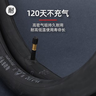 朝阳自行车内胎26寸x195山地车轮胎20x1.75公路车700c 22/24/28寸
