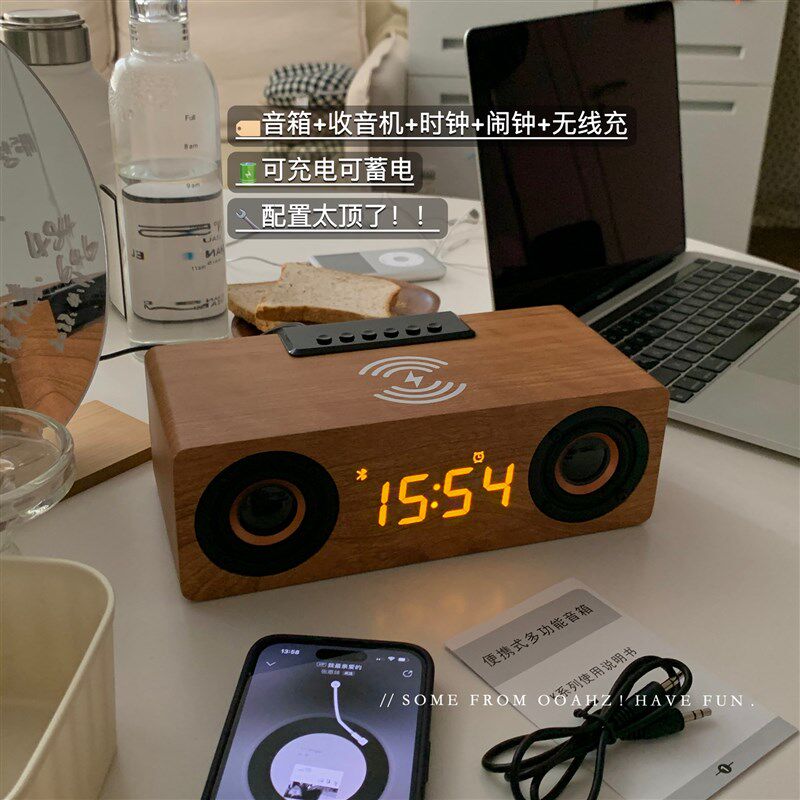 配置太顶!复古木质蓝牙音箱FM收音机K1闹钟手机无线快充插卡音响