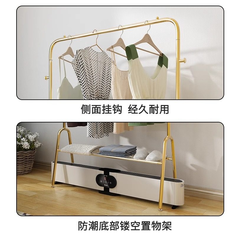 踢脚板取暖器晾衣架专用家用卧室内折叠电暖器片散热器烘干挂衣架
