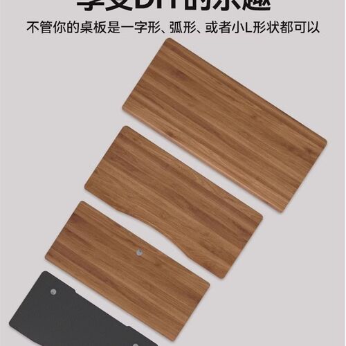 电动升降桌腿双电机双横梁办公桌家用电脑桌支架脚架升降桌架