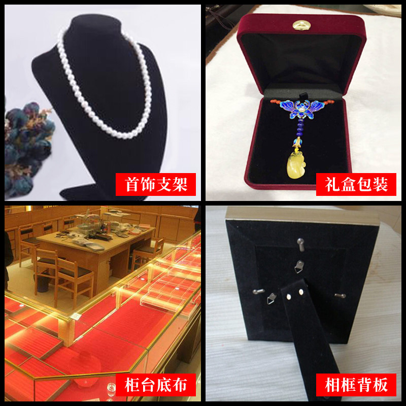 黄色带胶加厚绒布 汽车背胶自粘植绒布胶带 柜台包装盒内饰背景布