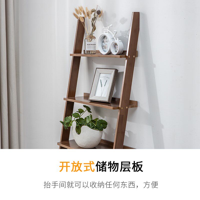 竹庭书架靠墙置物架现代简约书架落地书房创意展示架梯形实木架子