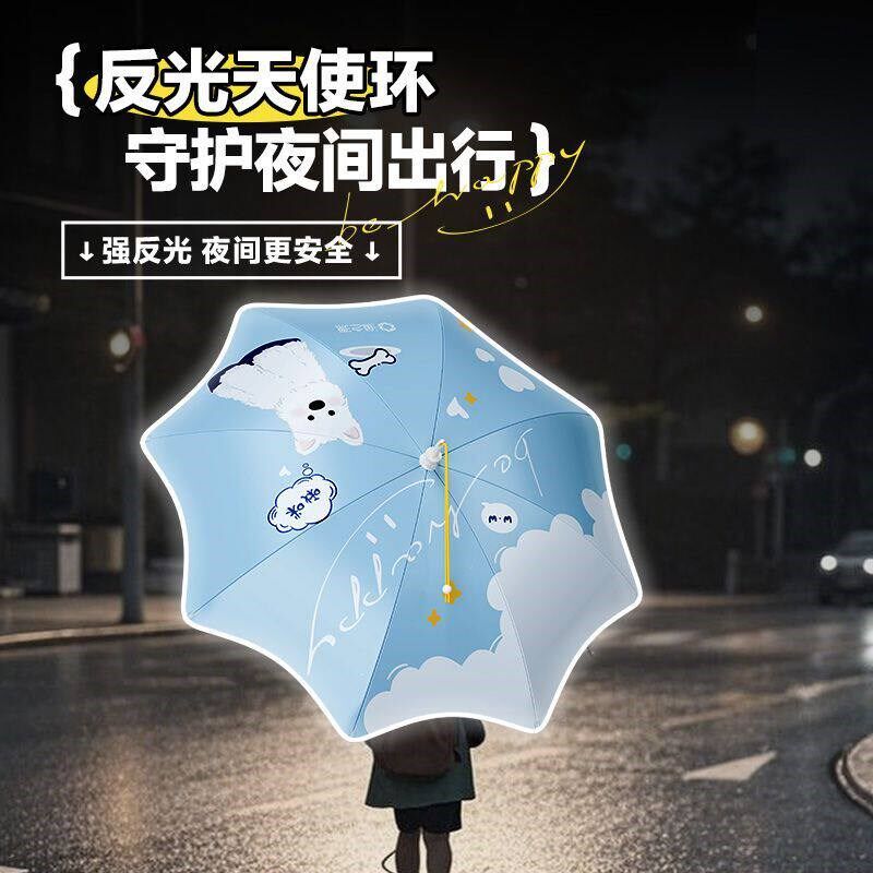 渔之源儿童新型伞帽头戴式雨伞露营遮阳头顶斗笠伞帽防晒专用头伞