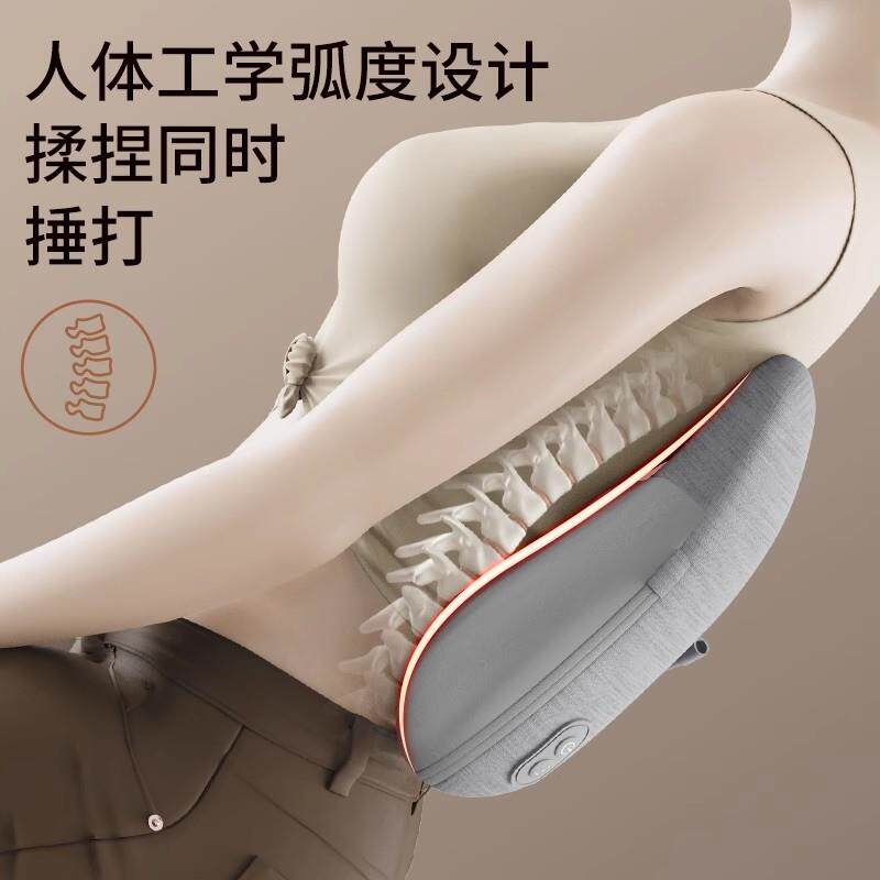 腰部按摩器揉捏锤击肩颈按摩仪颈部脖子背部颈椎按摩神器靠垫礼物