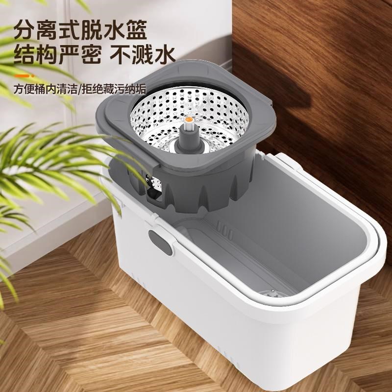美尔雅旋转拖把免手洗一拖净家用拖把干湿两用加强杆省力拖地神器
