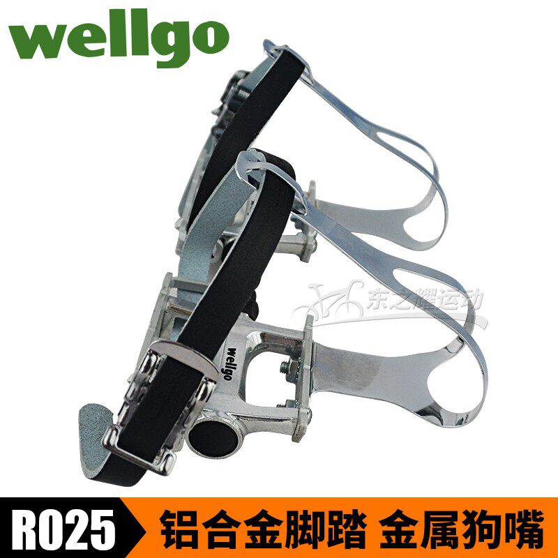 维格死飞自行车脚踏 R025单孔复古公路车不锈钢狗嘴 银色脚蹬踏板