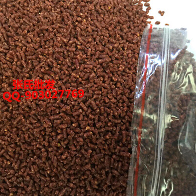 热卖开元鸟食红牛肉味八哥鸟食 鹩哥 画眉鸟食饲料1份5斤包邮