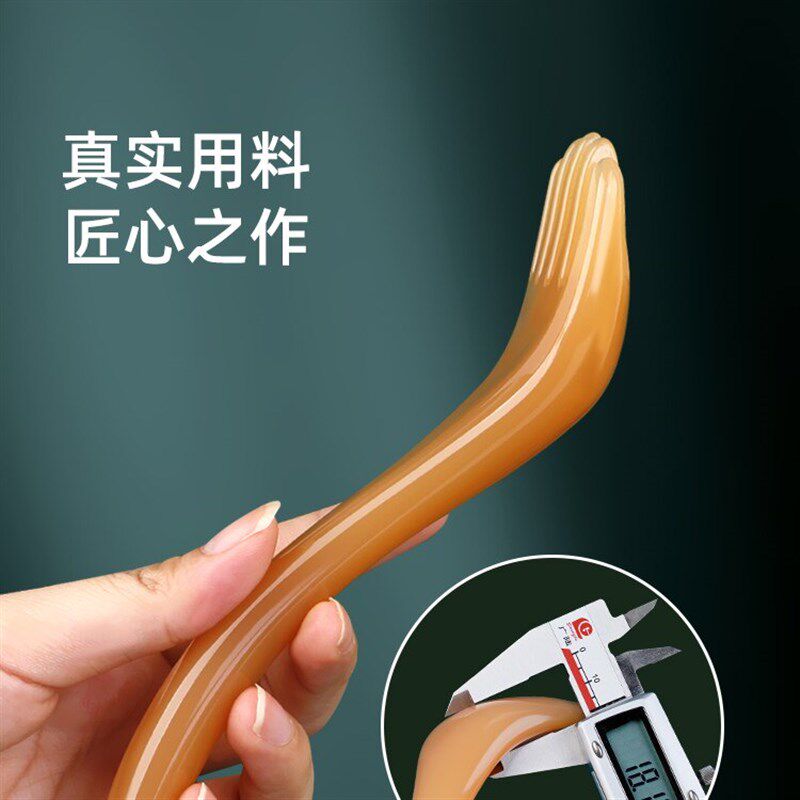 头部拨筋棒五爪头部按摩梳头皮刮痧头疗专用玉石水晶刮痧板经络梳